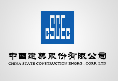 高港中建集团
