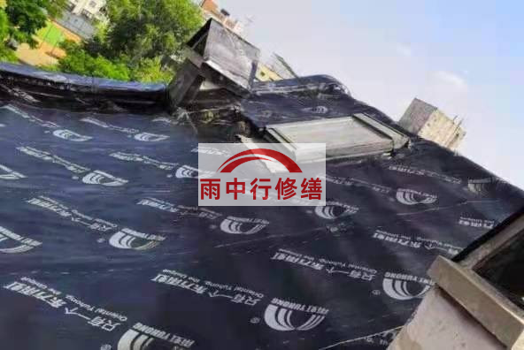高港屋面防水材料选用常见问题